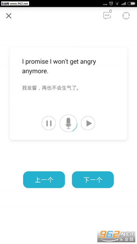 ��������appv1.1.3��ͼ2