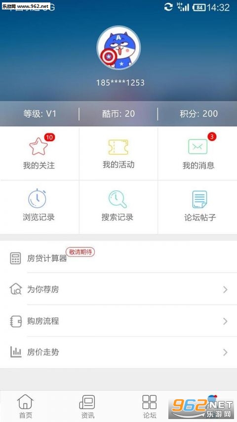 �ڷ���appv1.8.6��ͼ0