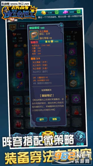 jiushizhu(�Ŵ�ս�������þ�������׿��)��ͼ0