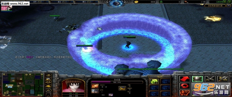 奇异世界4.3正式版—道士的逃离(附攻略/隐藏密码)截图1