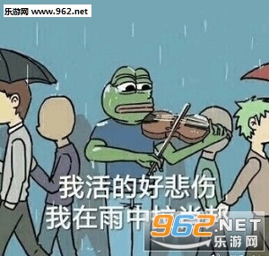 ��֪��ô�ͱ����Ž�ȥ�˱����ͼƬ��ͼ0