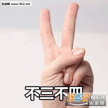 ��֪��ô�ͱ����Ž�ȥ�˱����ͼƬ��ͼ4