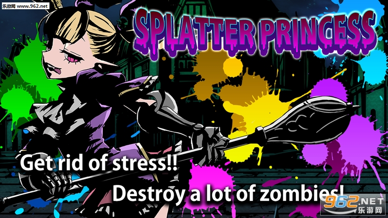 SplatterPrincess(���幫����׿��)��ͼ1