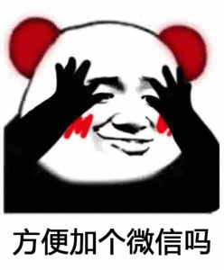 ��ʹ������ҵ�֪ʶä���˱������ͼ2