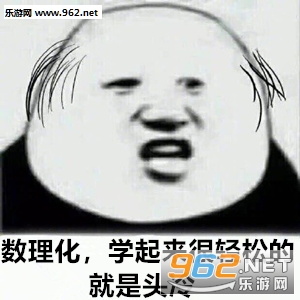 ҽѧѧ���������ɵľ���ͷ�е�������ͼƬ��ͼ8