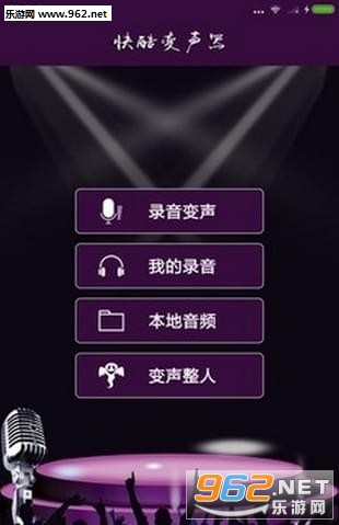 ��������app��ͼ2