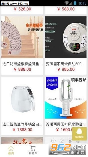 �����̳�app��ͼ0