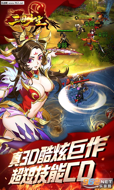 ����������׿��v1.10��ͼ2