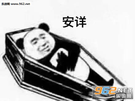 ��֪����ô�ͱ����Ž�ȥ�˱������ͼ2
