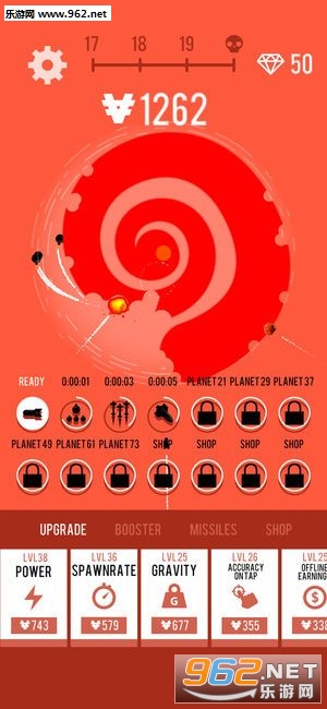 Planet Bomber(抖音星球轰炸机安卓版)截图1