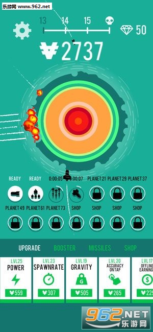 Planet Bomber(抖音星球轰炸机安卓版)截图2