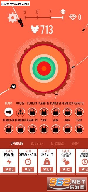 Planet Bomber(抖音星球轰炸机安卓版)截图3