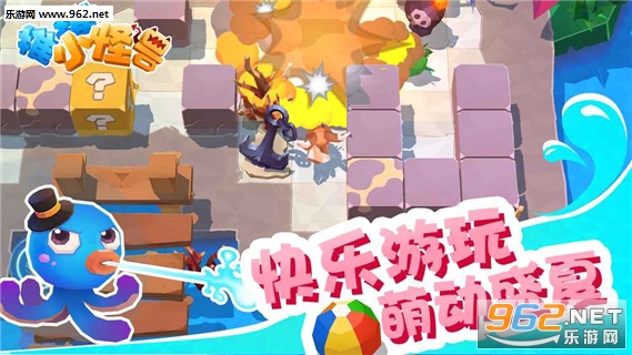 ����С���ް�׿��v1.02��ͼ2