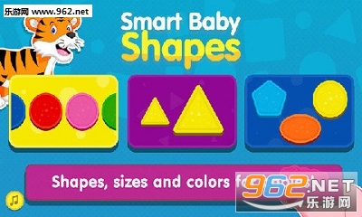 Smart baby shape(������������״��׿��)��ͼ0