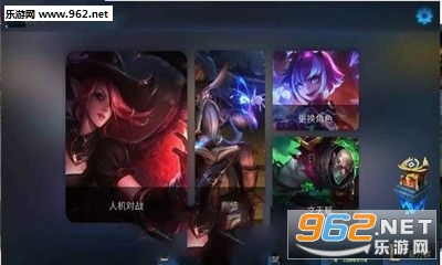 GZlol��׿���ͼ0