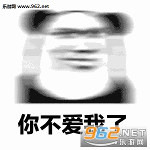 �㲻�������Ұ���������ͼ2