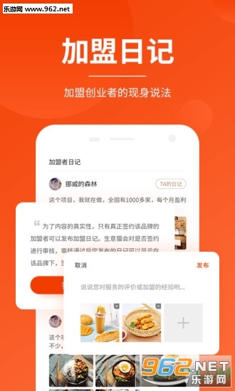 ����è�ֻ����ͼ1