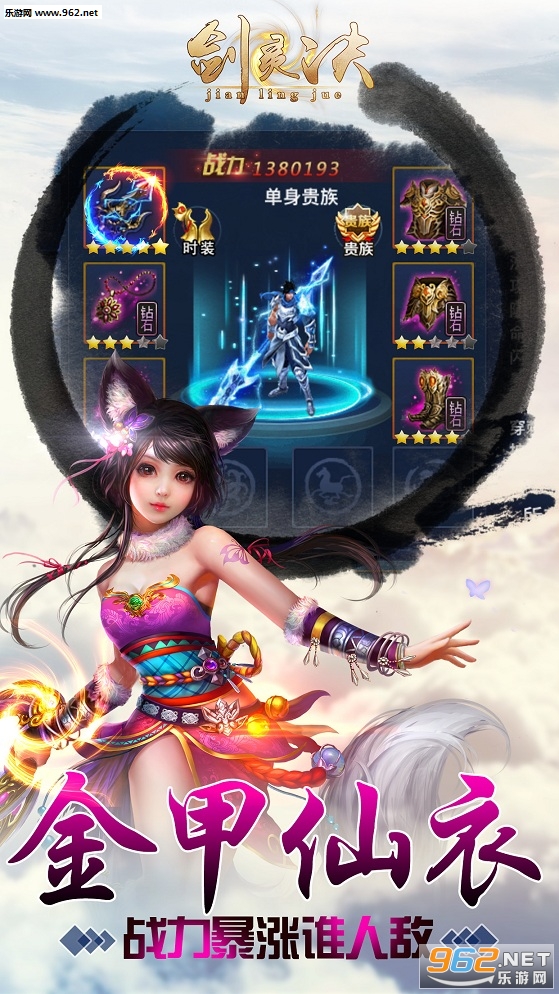��������ΰ��ͼ1