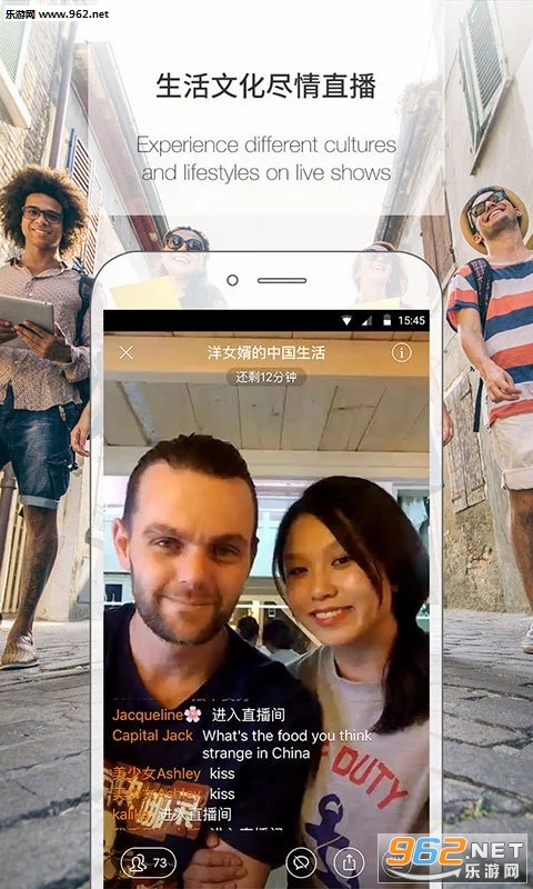 ����Ӣ�� 3.0.4.0���°��ͼ1