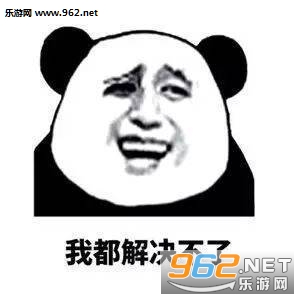 ������Ǯ�ܽ���������Ҷ�������˱������ͼ1