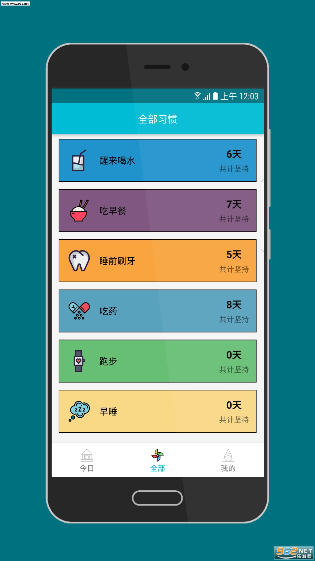 С�ճ� 1.1.2���°��ͼ1