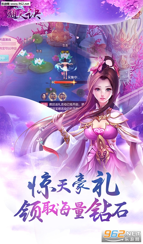 ͨ�����׿���ͼ0