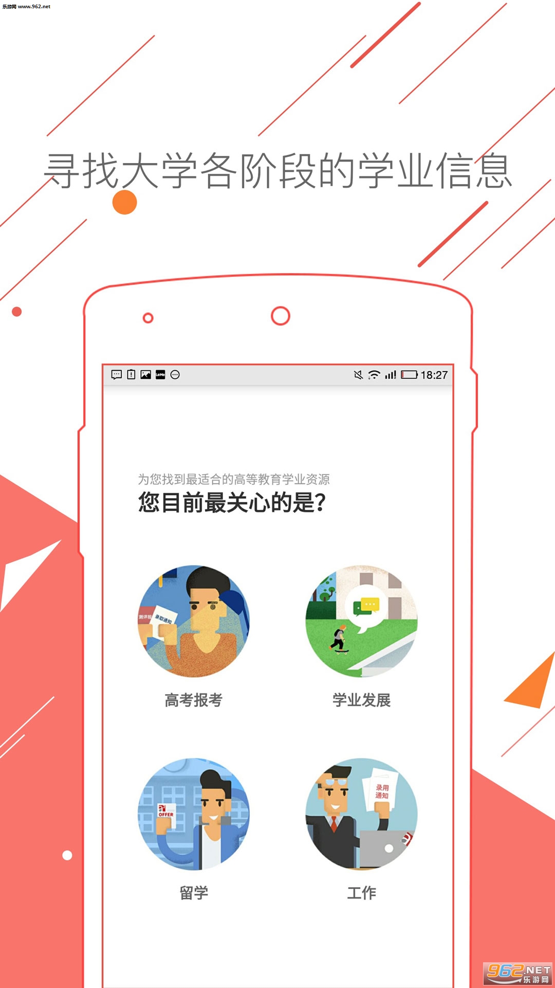 ���뷽appv0.1.188��ͼ0