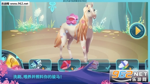 EverRun(�����ػ��߰�׿��)��ͼ0