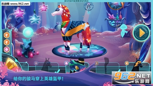 EverRun(�����ػ��߰�׿��)��ͼ2