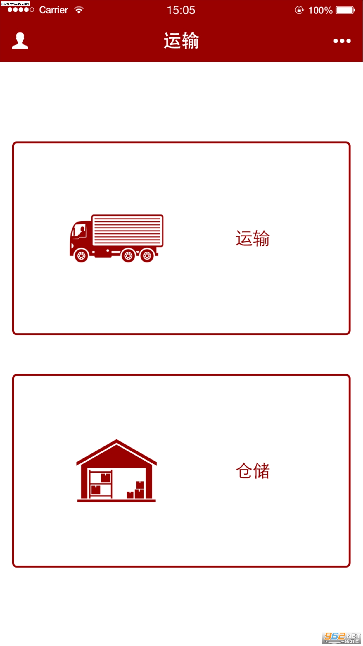 �����������appv0.9.10��ͼ0