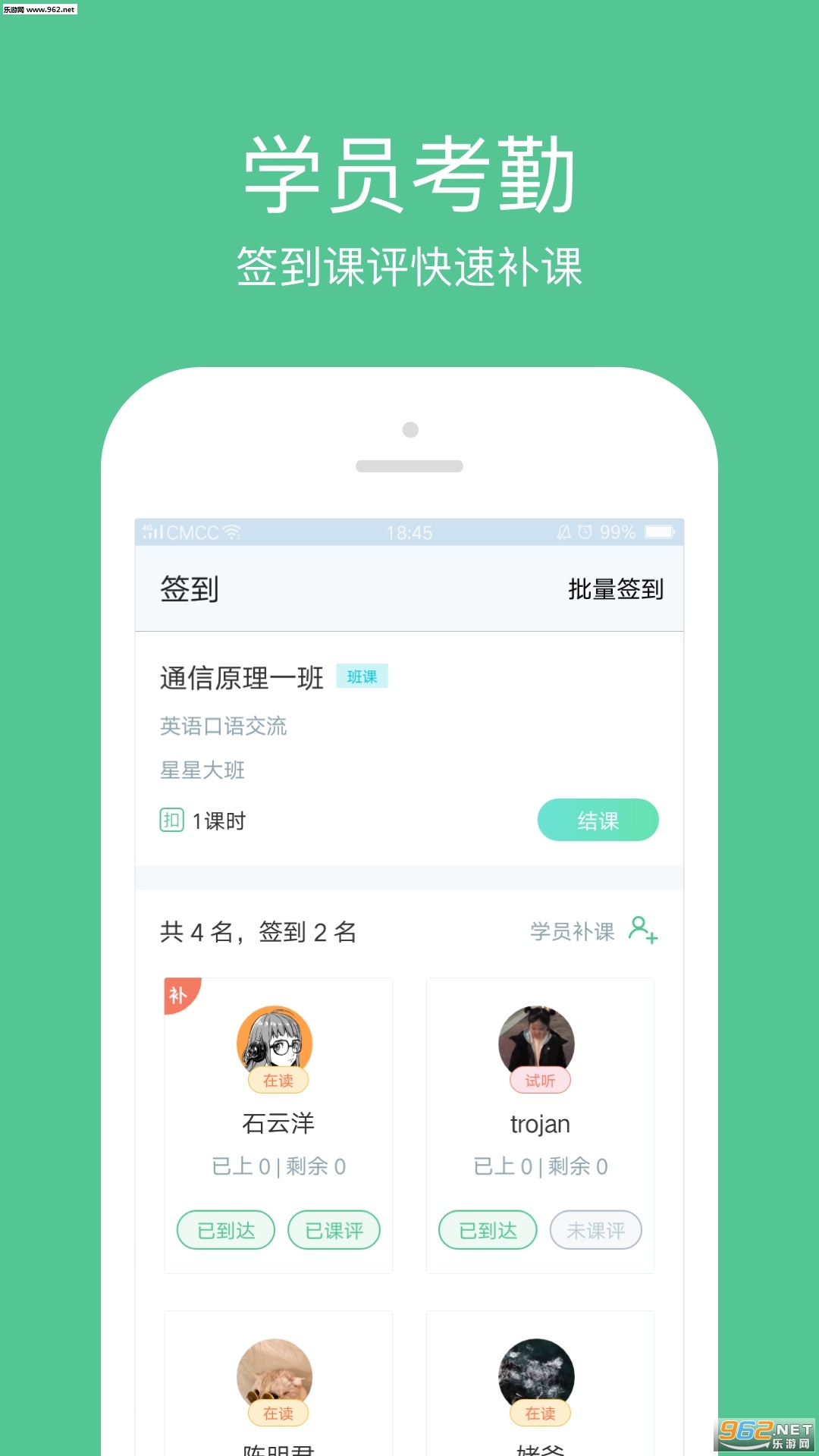 ����appv7.0.0��ͼ0