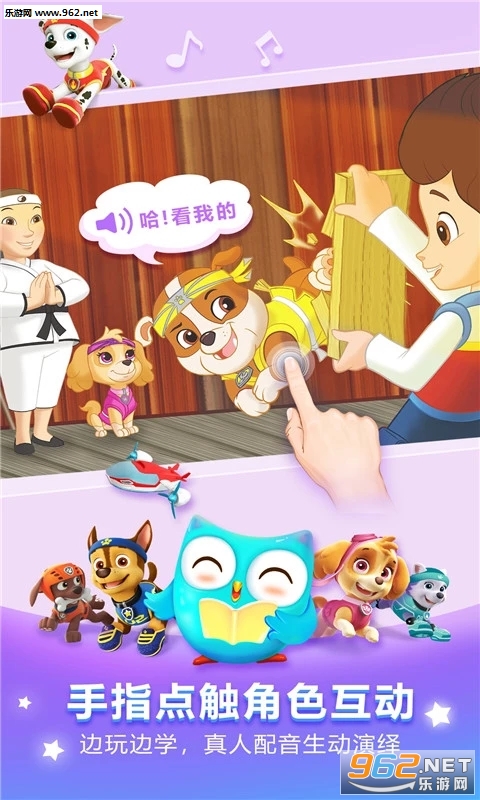 �������� 2.1.0���°��ͼ1