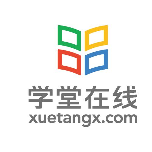 学堂在线 2.15.4最新版
