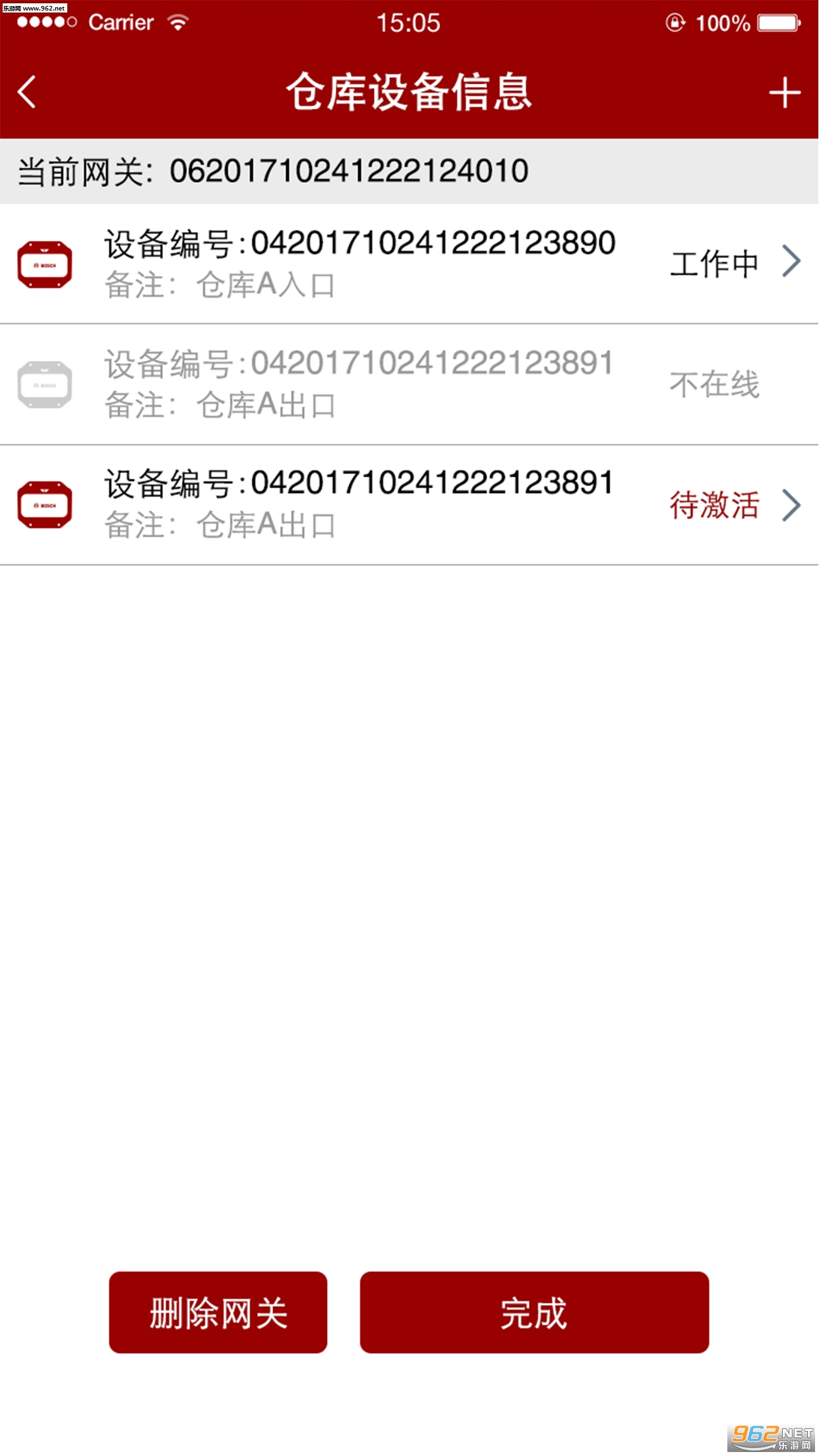 ÿ��appv2.7.4��ͼ1