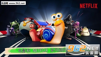 ������ţ���ΰ�׿��2.1.20��ͼ2
