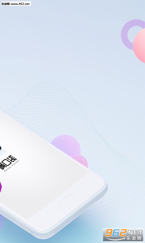 ���ڴ�-�����appv1.1��ͼ0