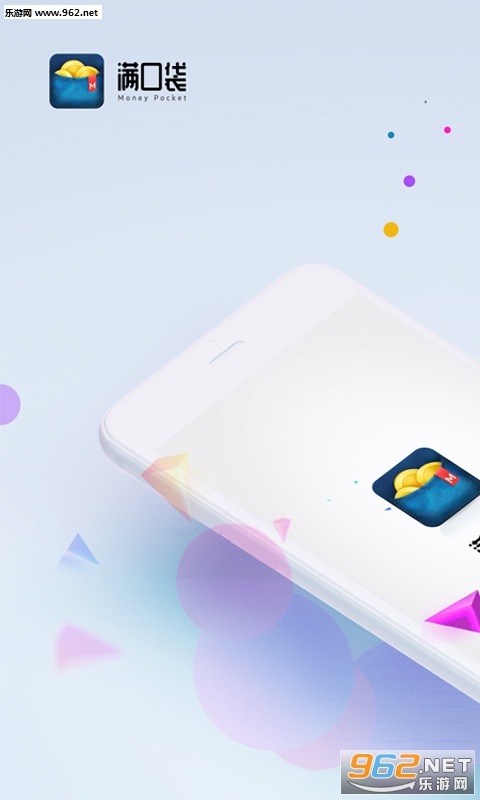 ���ڴ�-�����appv1.1��ͼ3