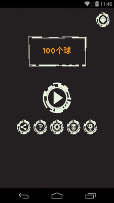 100�������ν�ͼ0