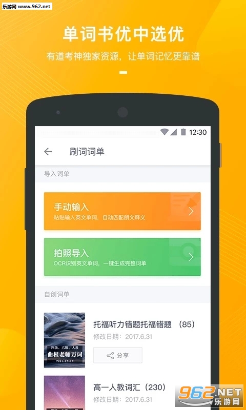 �е������� 1.4.7.5���°��ͼ0