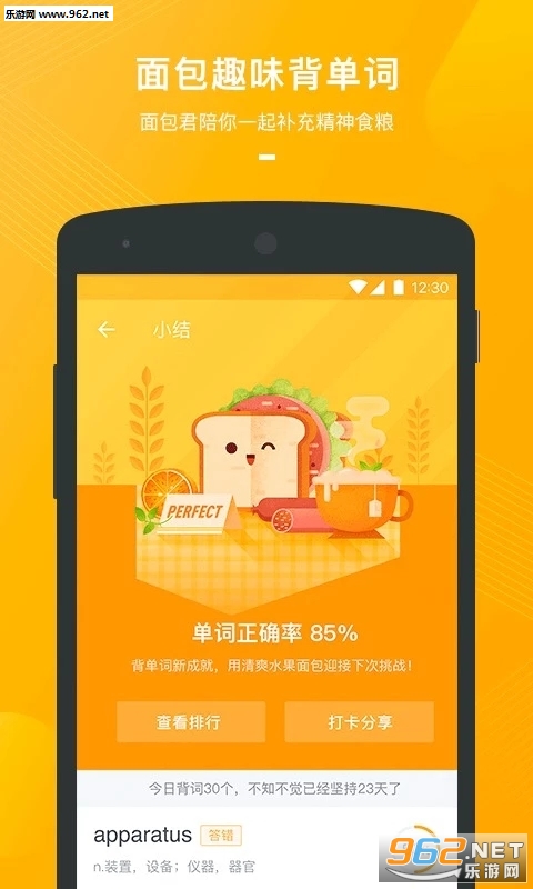 �е������� 1.4.7.5���°��ͼ2