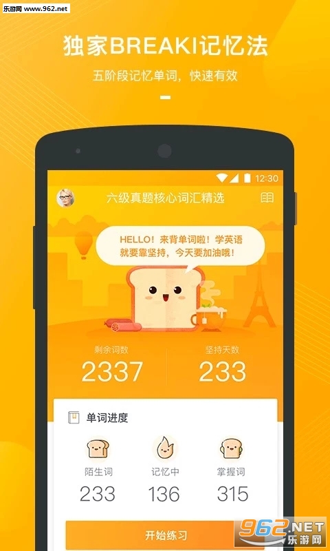 �е������� 1.4.7.5���°��ͼ3