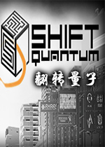��ת����(Shift Quantum)