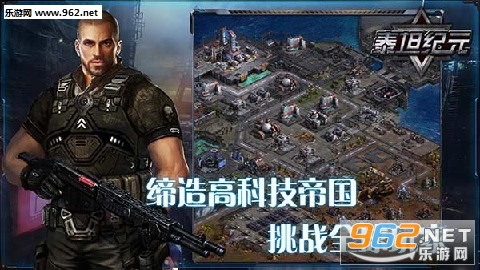 ̩̹��Ԫ��׿���ͼ2