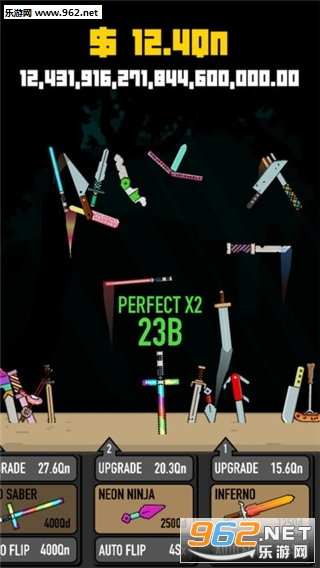 ���ķɵ���׿���ͼ2