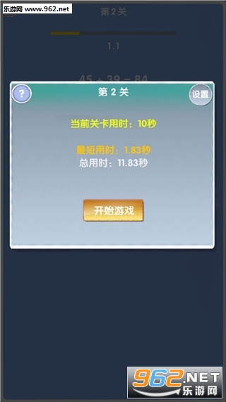 ������ʽ�������ͼ0