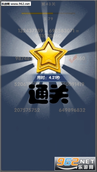 ������ʽ�������ͼ1