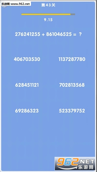 ������ʽ�������ͼ2