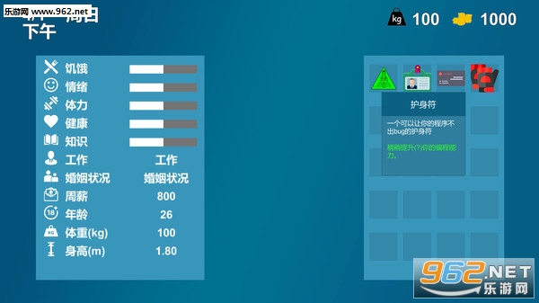 ����ģ����(Fatman Simulator)Steam��Ѱ��ͼ1