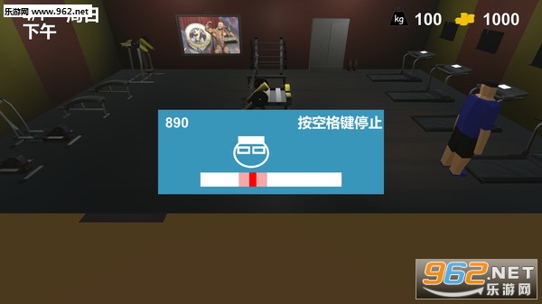 ����ģ����(Fatman Simulator)Steam��Ѱ��ͼ2