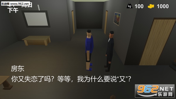 ����ģ����(Fatman Simulator)Steam��Ѱ��ͼ4